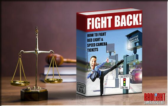 Fight Back eBook Fight tickets with the Fight Back eBook photo 1.
